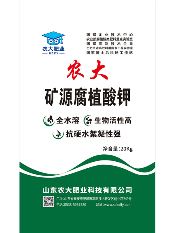 產(chǎn)品名稱