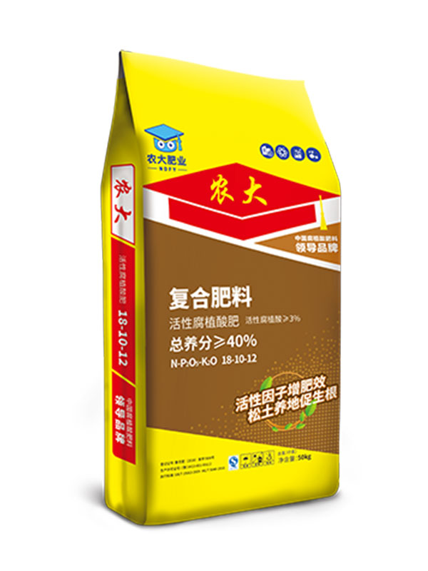 產(chǎn)品名稱