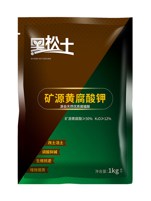 產(chǎn)品名稱