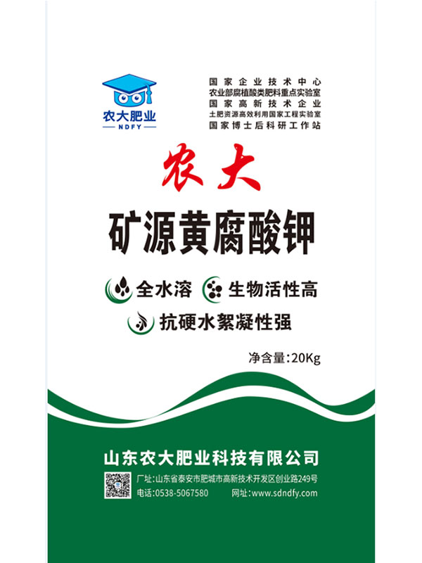產(chǎn)品名稱
